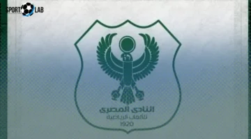 عمومية المصري تعتمد الميزانية والحساب الختامي وتوافق على تعديل لائحة النظام 2025